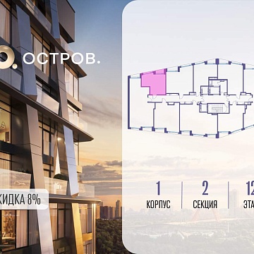 Москва, Нижние Мнёвники улица, д.35 Объявление Студия, 30.3м2, 12/14 эт