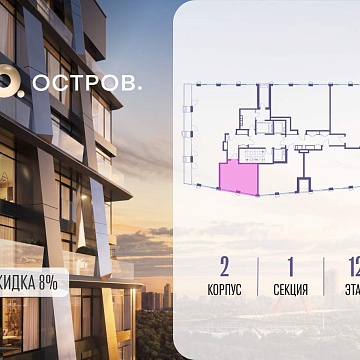 Москва, Нижние Мнёвники улица, д.35 Объявление Студия, 31.7м2, 12/18 эт