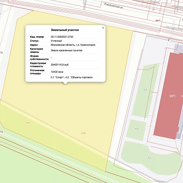 Московская область, деревня Глухово, Романовская улица Объявление Земельный участок, 310.6 сот.