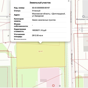 Московская область, Долгопрудный, Заводская улица Объявление Земельный участок, 50.8 сот.