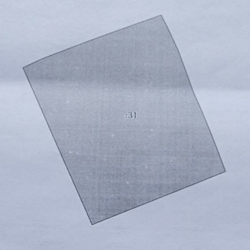 Объявление Земельный участок, 13 сот.