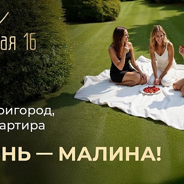 Объявление 1-к квартира, 49.72м2, 3/5 эт