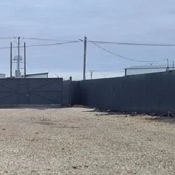 Объявление Земельный участок, 850 сот.