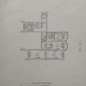 Объявление 3-к квартира, 72.5м2, 8/10 эт