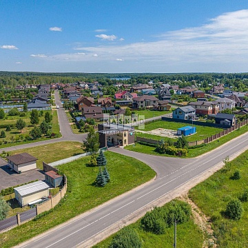 Объявление Земельный участок, 14 сот.