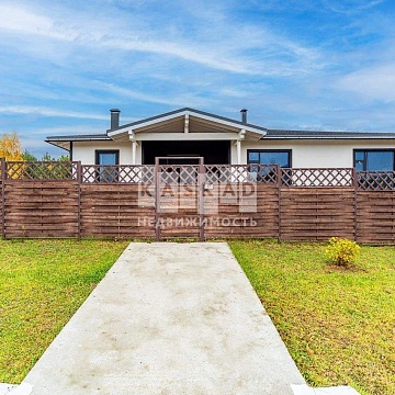 Объявление Дом, 300м2, 1 эт, 20 сот.