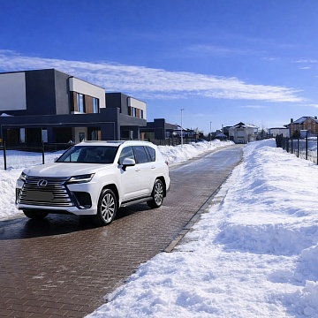 Объявление Земельный участок, 12.5 сот.