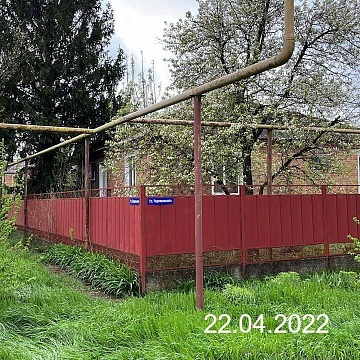 Объявление 3-к квартира, 63.4м2, 1/1 эт