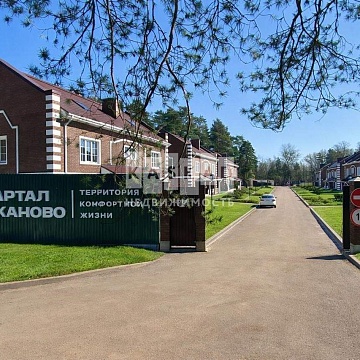 Объявление Дом, 150м2, 3 эт, 3.1 сот.