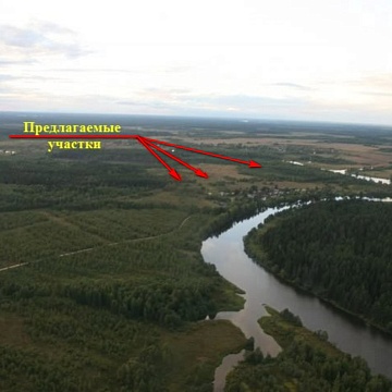 Объявление Земельный участок, 5725.35 сот.