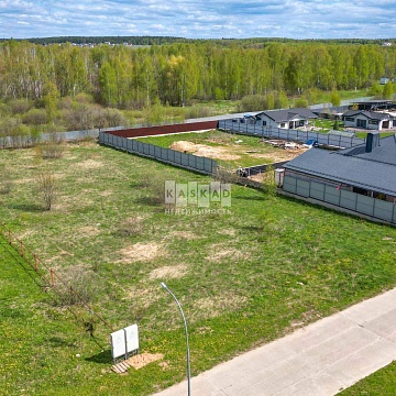 Объявление Земельный участок, 30 сот.