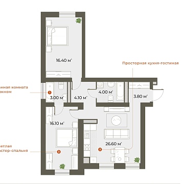 Объявление 2-к квартира, 74м2, 1/6 эт