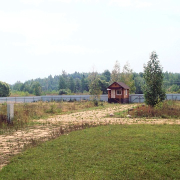 Объявление Земельный участок, 31.67 сот.