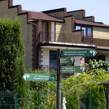 Объявление Дом, 88.6м2, 3 эт, 1 сот.