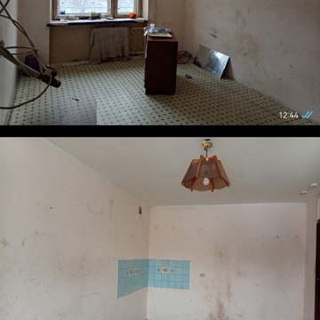 Объявление Комната, 45м2, 2/5 эт