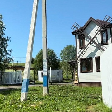 Объявление Земельный участок, 7.7 сот.