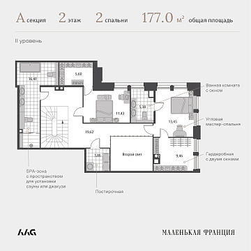 Объявление 2-к квартира, 177м2, 1/7 эт